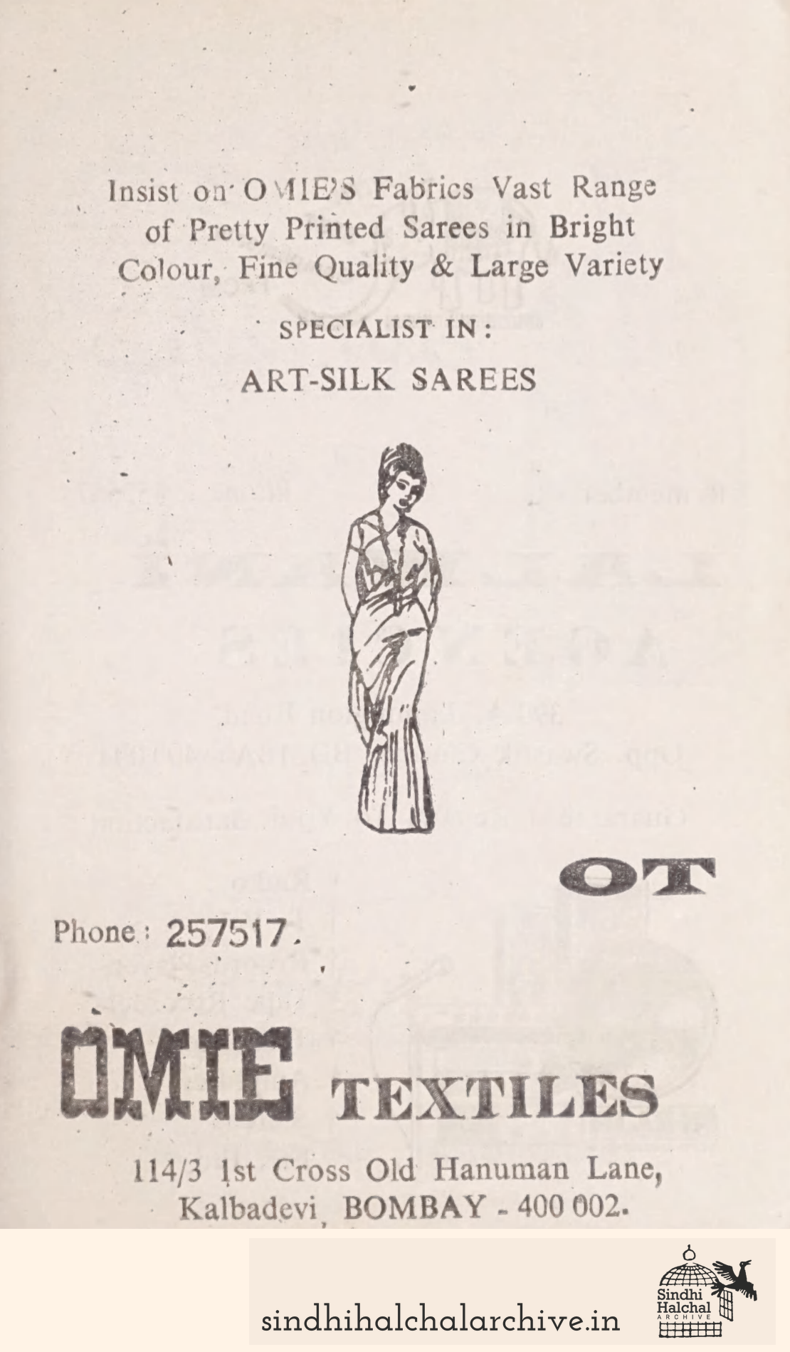Image of AD CME Textiles